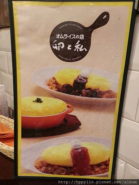 20150926_152547.jpg 20150926_152547.jpg