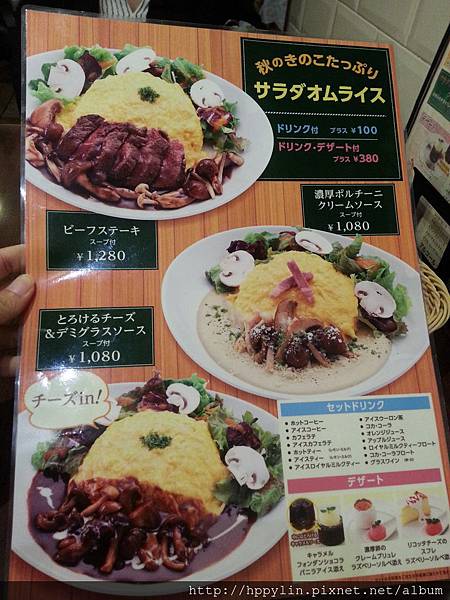 20150926_152443.jpg 20150926_152443.jpg