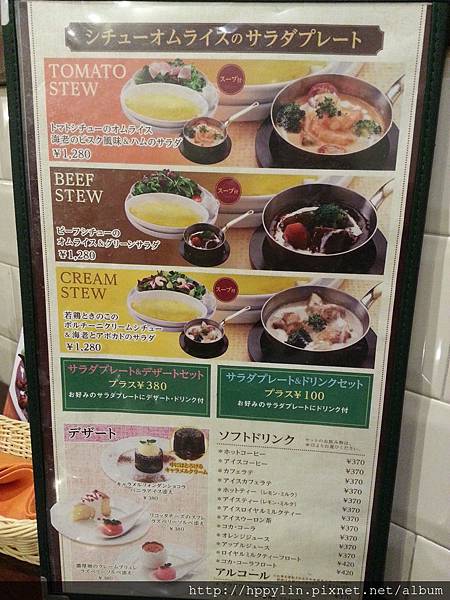 20150926_152621.jpg 20150926_152621.jpg