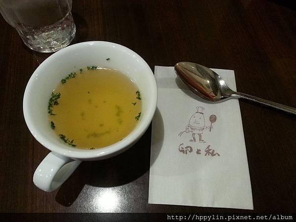 20150926_152645.jpg 20150926_152645.jpg