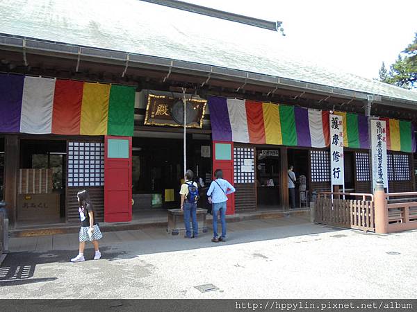 DSC03547.JPG DSC03547.JPG