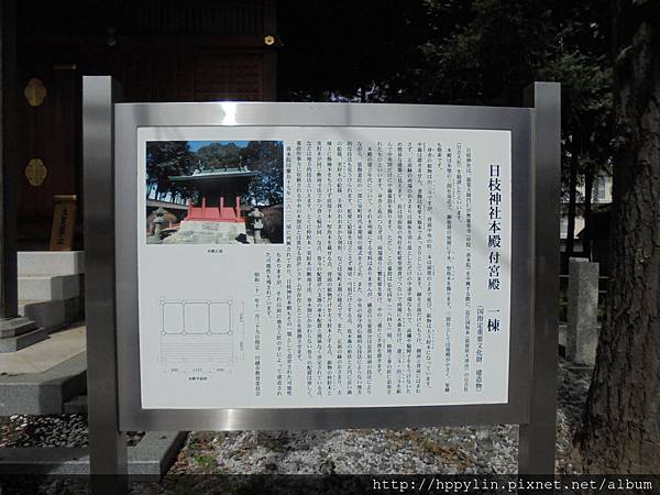 DSC03562.JPG DSC03562.JPG