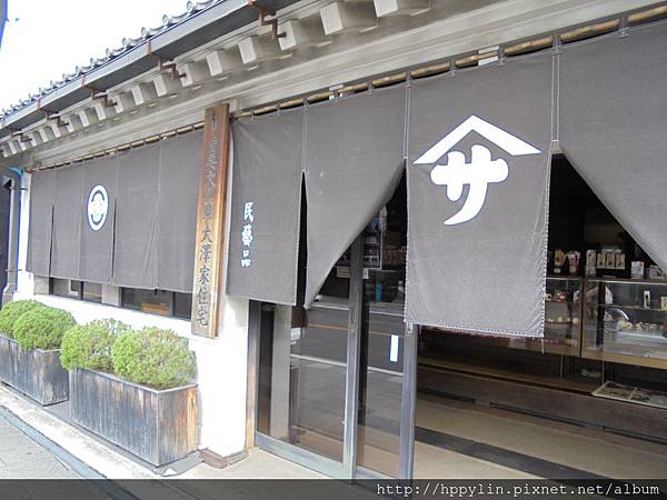 DSC03583.JPG DSC03583.JPG