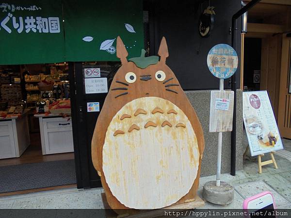 DSC03590.JPG DSC03590.JPG