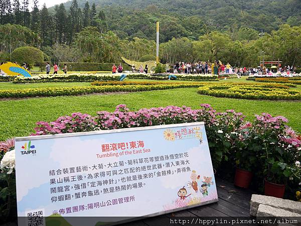 P1110908.JPG P1110908.JPG