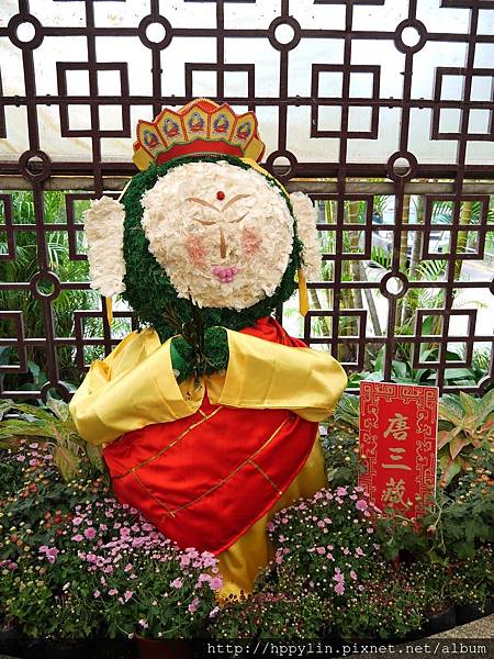 P1110976.JPG P1110976.JPG