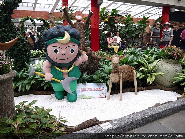 P1120004.JPG P1120004.JPG