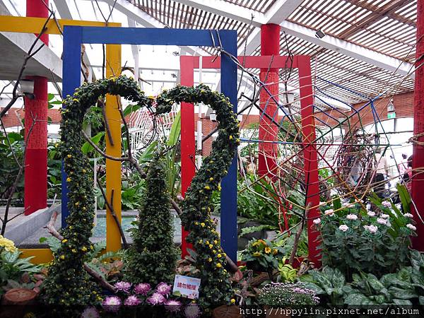 P1120016.JPG P1120016.JPG