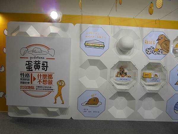 DSC04154.JPG DSC04154.JPG