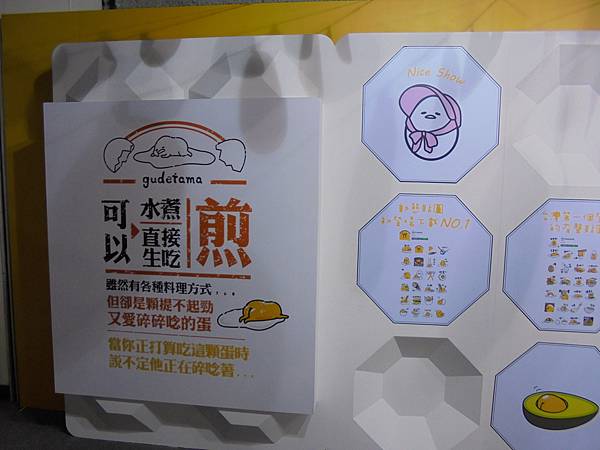 DSC04158.JPG DSC04158.JPG