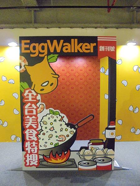 DSC04164.JPG DSC04164.JPG