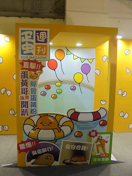 DSC04165.JPG DSC04165.JPG