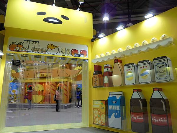 DSC04173.JPG DSC04173.JPG