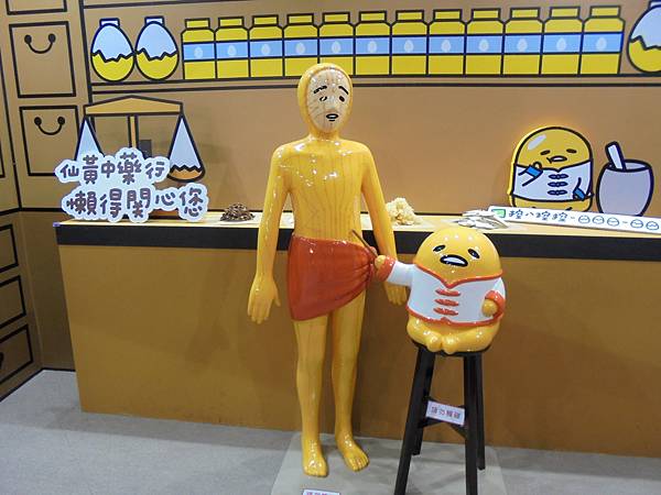 DSC04200.JPG DSC04200.JPG