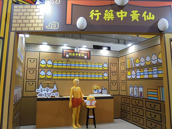 DSC04199.JPG DSC04199.JPG