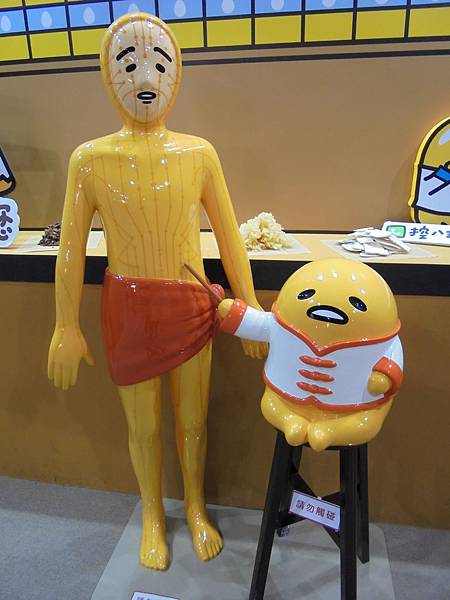 DSC04202.JPG DSC04202.JPG