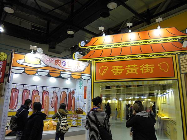 DSC04205.JPG DSC04205.JPG