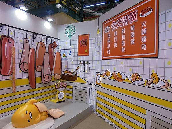 DSC04207.JPG DSC04207.JPG