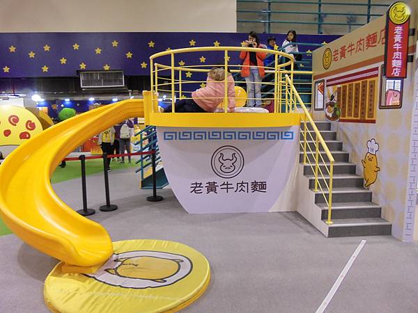 DSC04210.JPG DSC04210.JPG