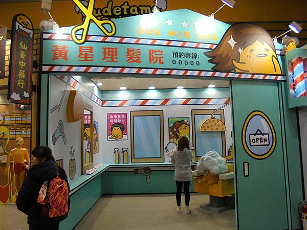 DSC04215.JPG DSC04215.JPG