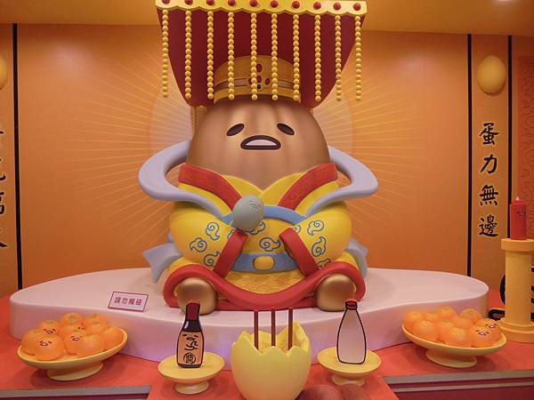 DSC04211.JPG DSC04211.JPG