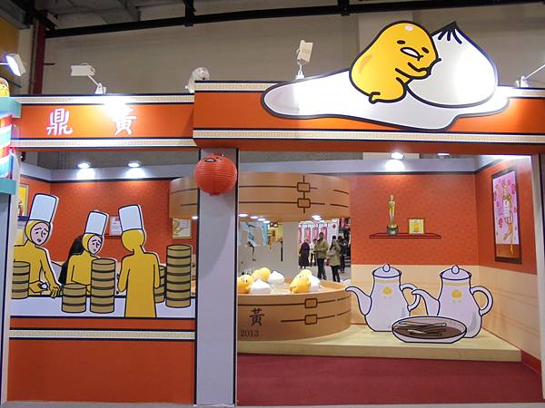 DSC04217.JPG DSC04217.JPG