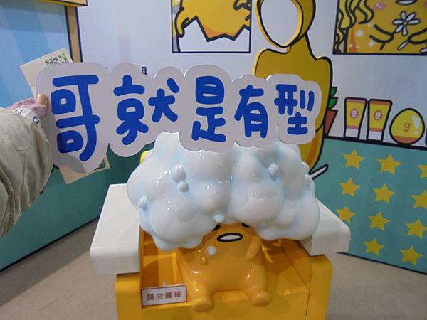 DSC04224.JPG DSC04224.JPG