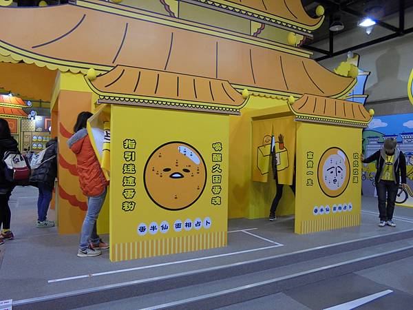 DSC04242.JPG DSC04242.JPG