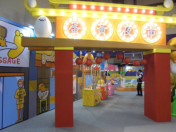 DSC04240.JPG DSC04240.JPG