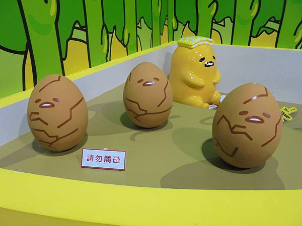 DSC04236.JPG DSC04236.JPG