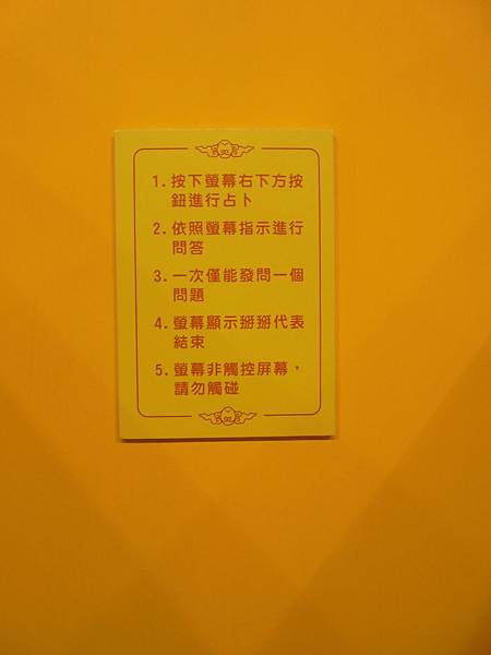 DSC04243.JPG DSC04243.JPG