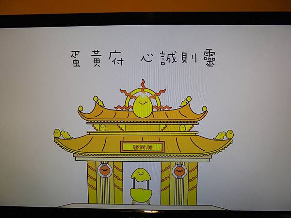 DSC04245.JPG DSC04245.JPG