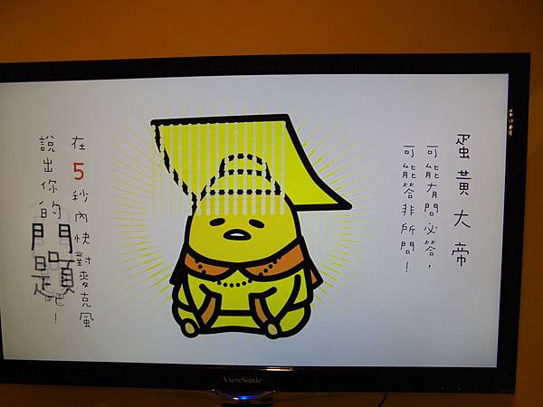 DSC04247.JPG DSC04247.JPG