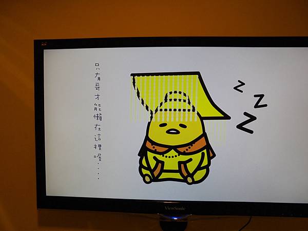 DSC04249.JPG DSC04249.JPG