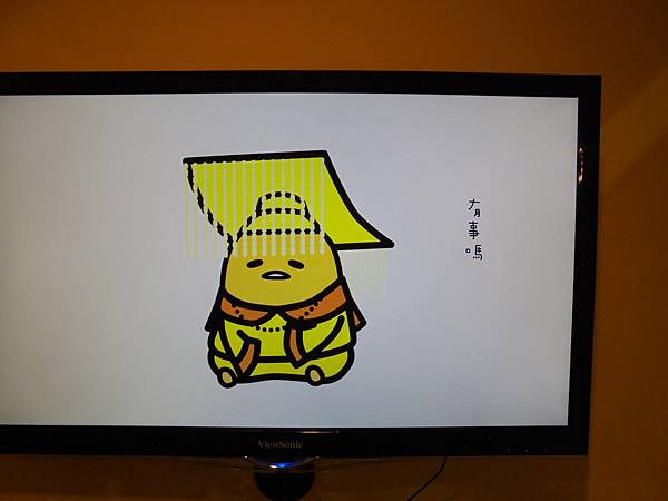 DSC04248.JPG DSC04248.JPG