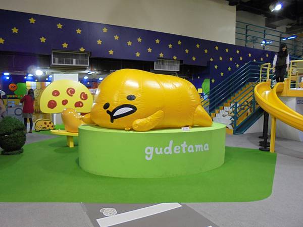 DSC04253.JPG DSC04253.JPG