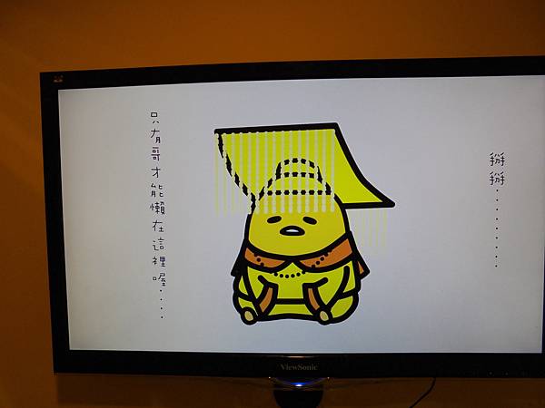 DSC04250.JPG DSC04250.JPG