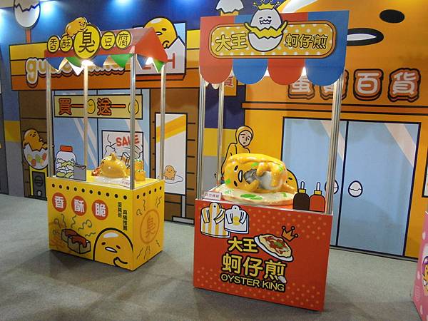 DSC04260.JPG DSC04260.JPG