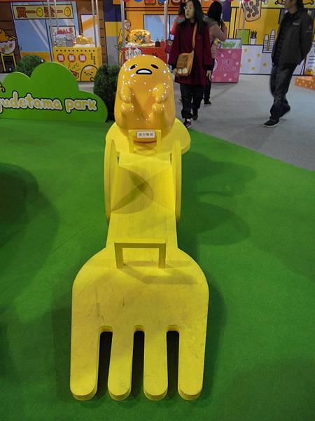 DSC04257.JPG DSC04257.JPG