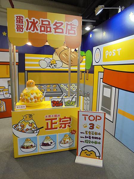 DSC04263.JPG DSC04263.JPG