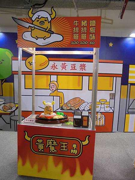 DSC04265.JPG DSC04265.JPG