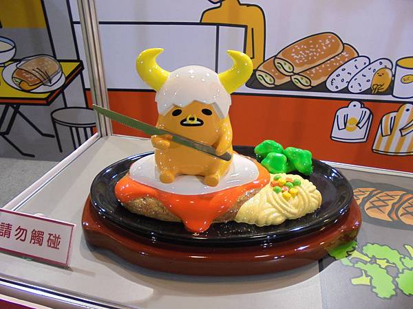 DSC04266.JPG DSC04266.JPG