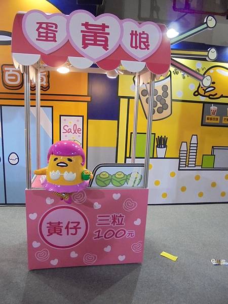 DSC04269.JPG DSC04269.JPG