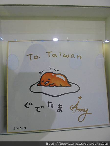 DSC04284.JPG DSC04284.JPG