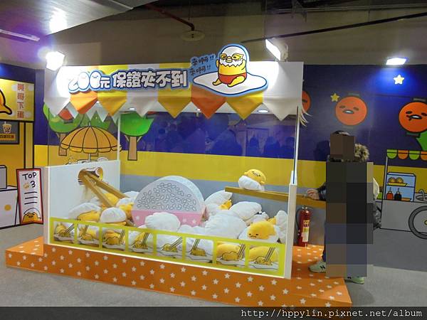 DSC04259.JPG DSC04259.JPG