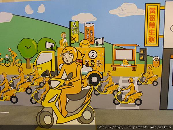 DSC04239.JPG DSC04239.JPG