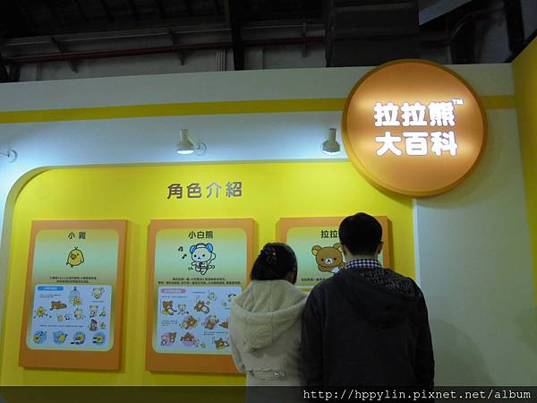 DSC04330.JPG DSC04330.JPG