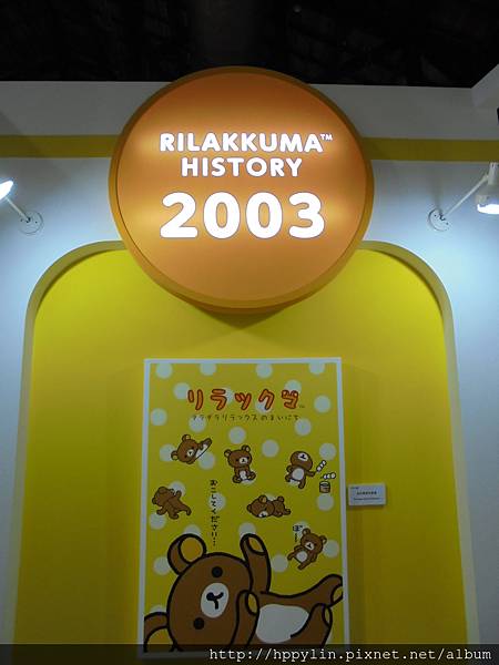 DSC04331.JPG DSC04331.JPG