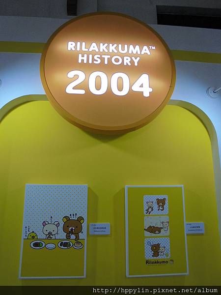 DSC04335.JPG DSC04335.JPG