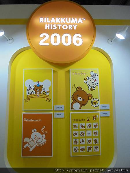 DSC04339.JPG DSC04339.JPG